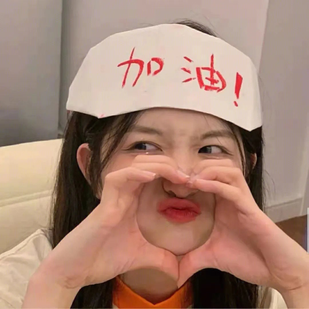 青亲